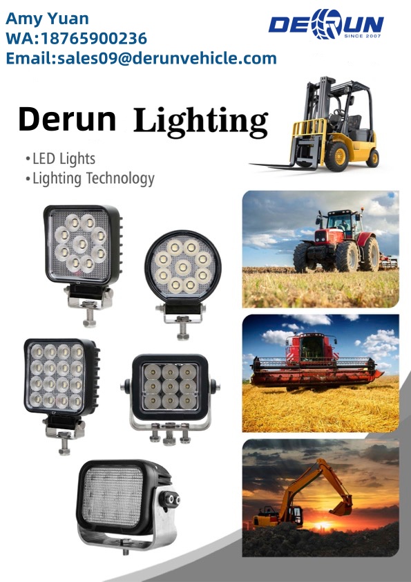 Derun luminaria