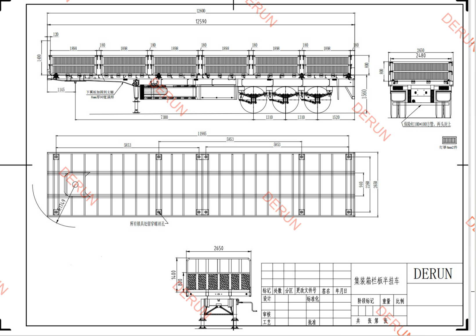 Drawing of III axis dropside semi Trailer