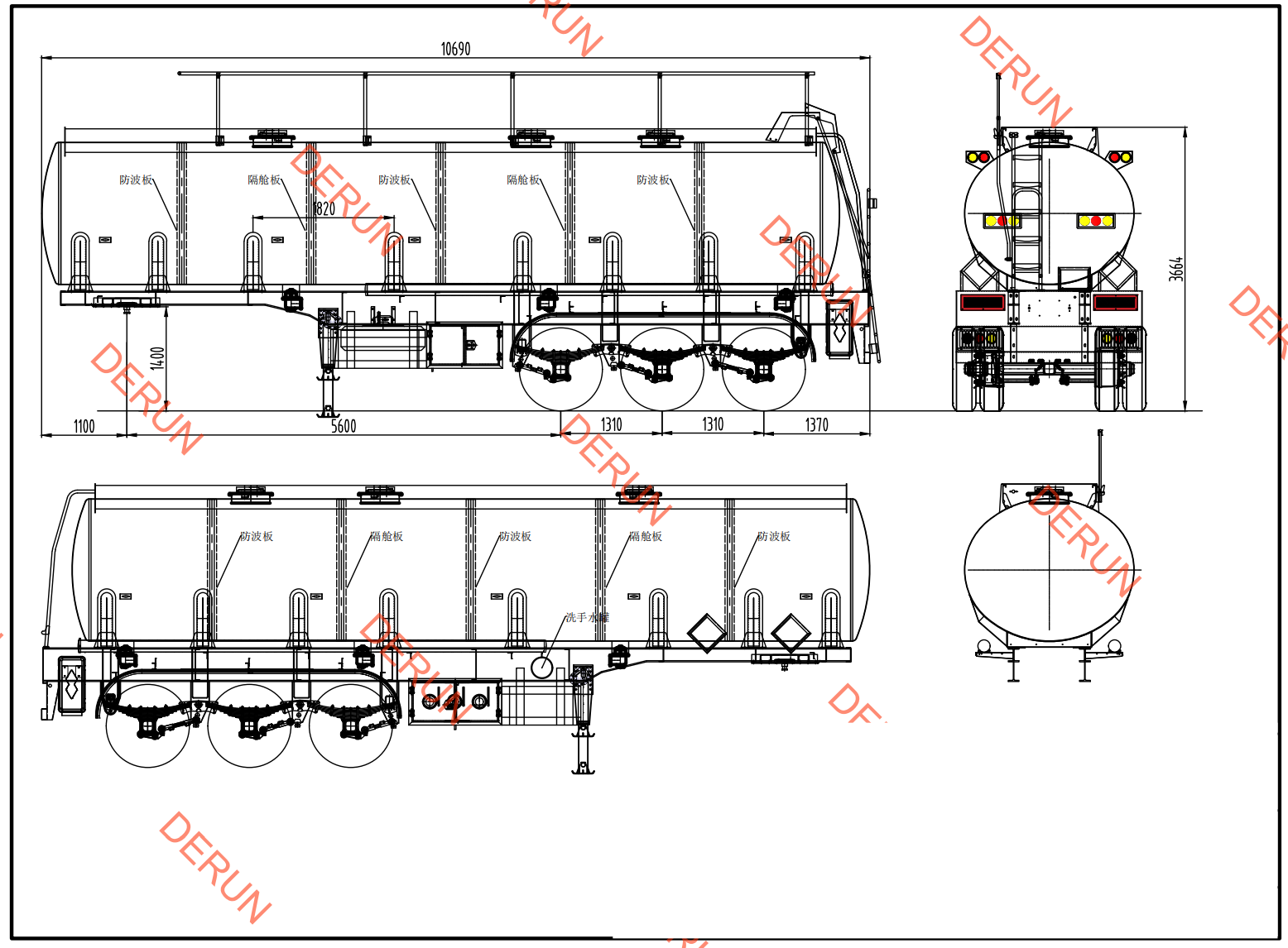 Drawing of XXX CBM oleum tristique semi Trailer